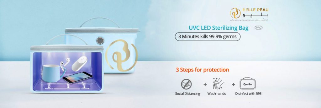 UV C Sterilizer Bag Banner 1280x433 1 1024x346 - دستگاه استریل خانگی و سالنی