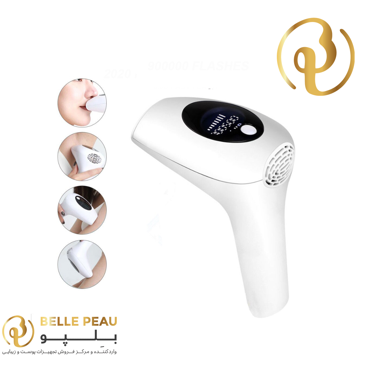 قیمت لیزر خانگی برند کندلا