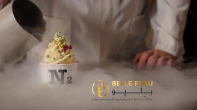 بستنی نیتروژنی