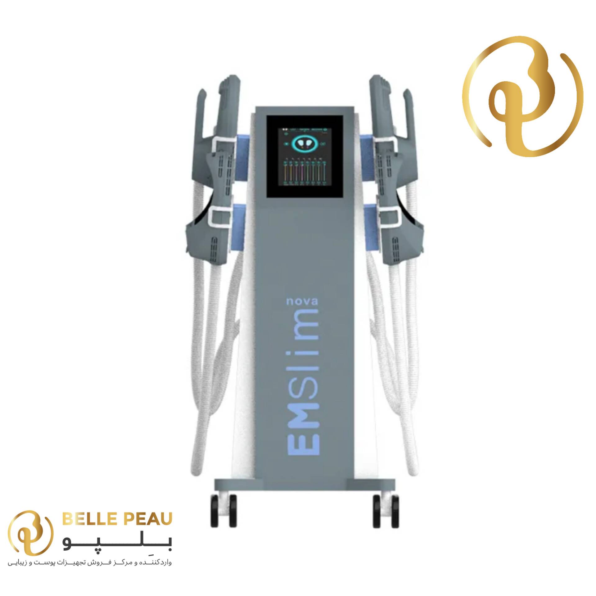 دستگاه لاغری ای ام اسلیم EmSlim
