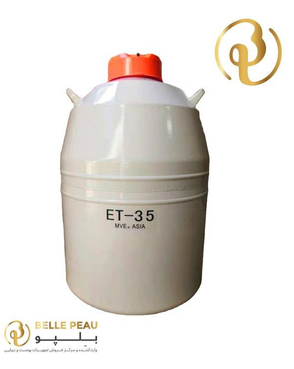 قیمت تانک ازت 35 لیتری MVE سری ET