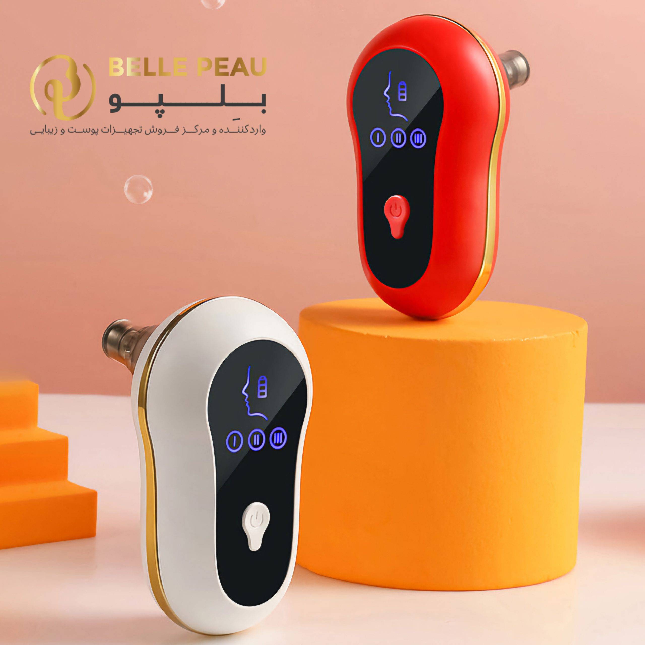 میکرودرم خانگی مدل Mini