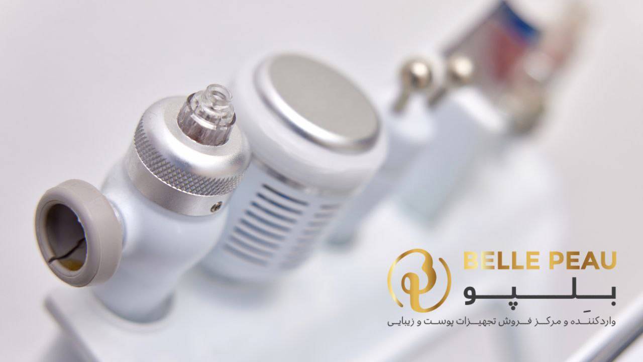 آموزش کار با دستگاه هیدروفیشیال
