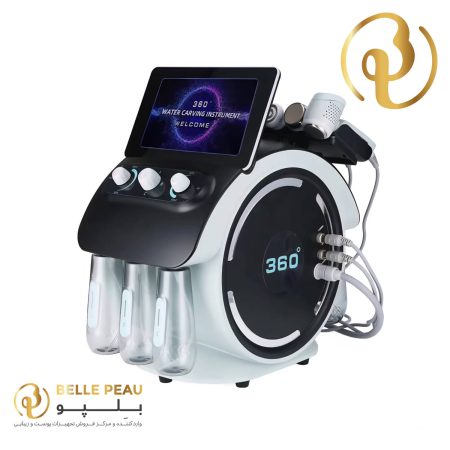 دستگاه هیدروفشیال 6 کاره 360درجه